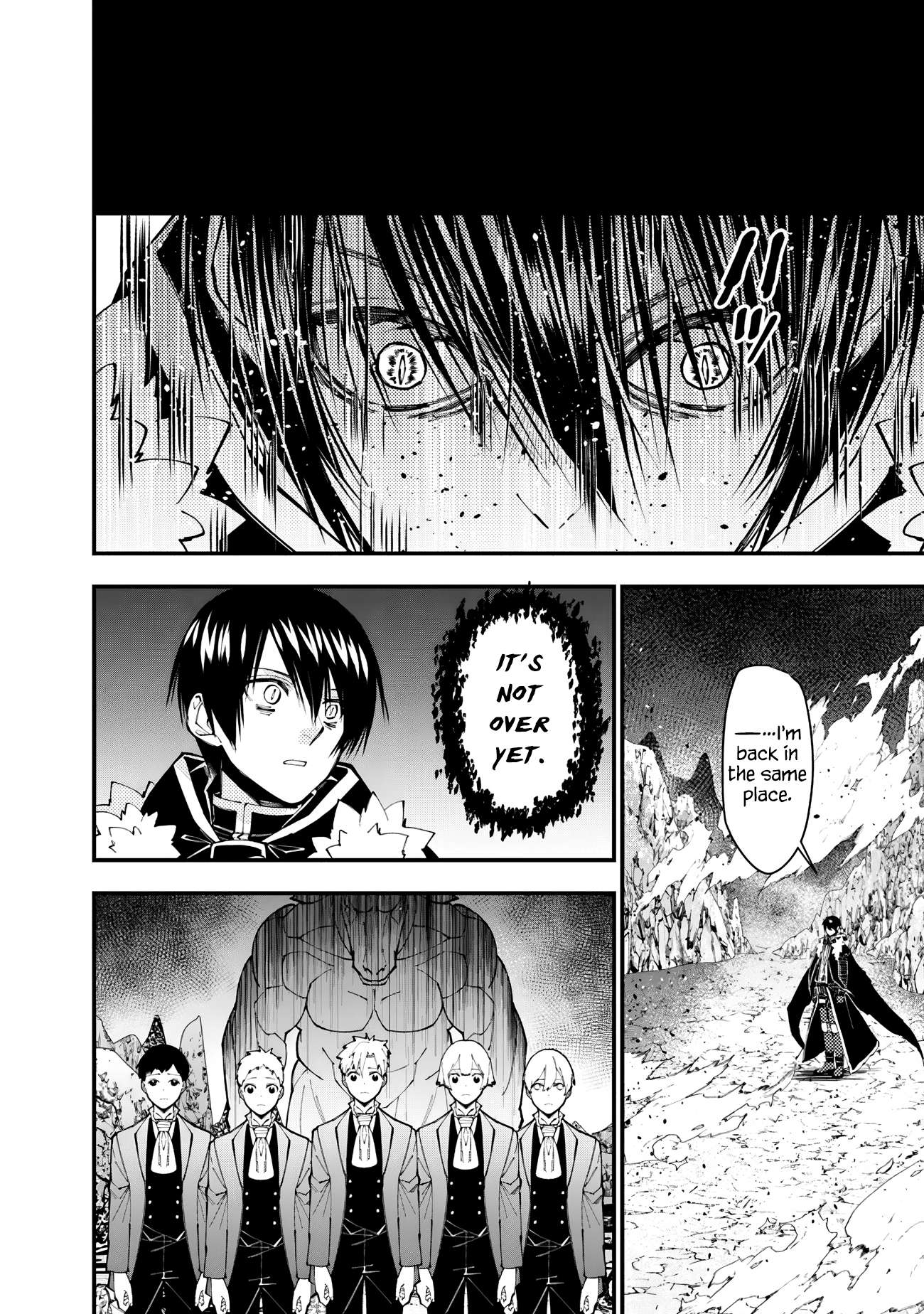 The Hero Who Seeks Revenge Shall Exterminate with Darkness, Chapter 73 image 12